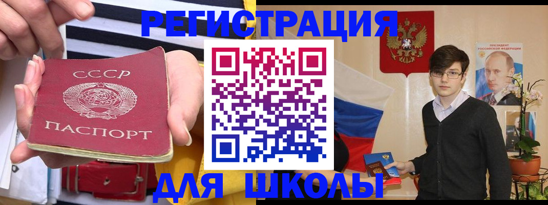 пропишу в квартире в Данилове